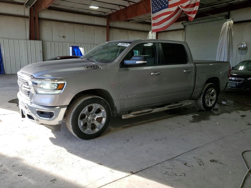 Фото 1 - RAM 1500