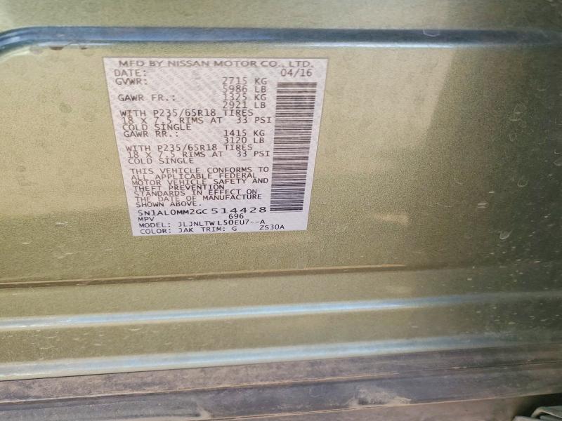 Фото 12 - INFINITI QX60