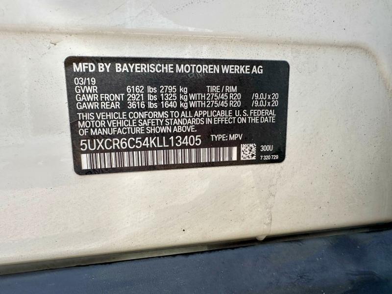 Фото 10 - BMW X5