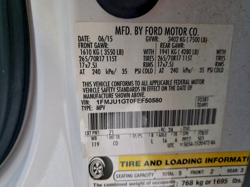 Фото 13 - FORD EXPEDITION