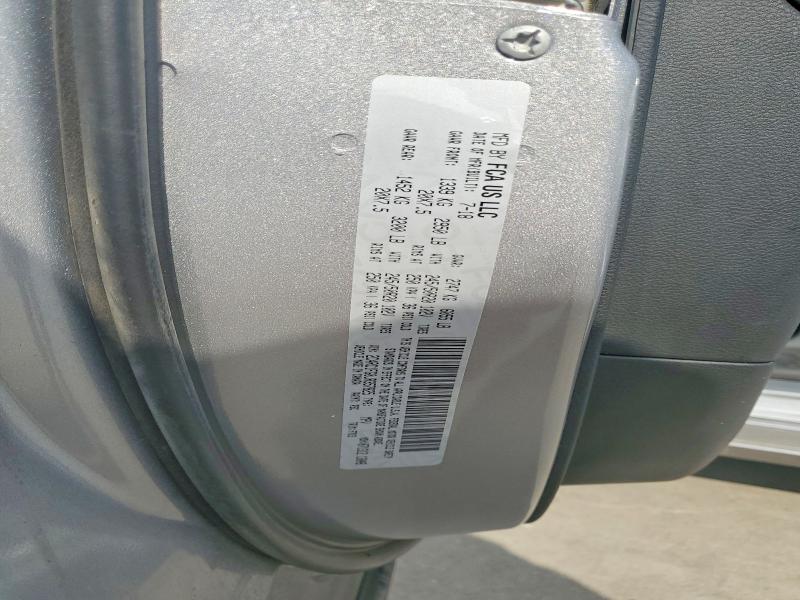 Фото 13 - CHRYSLER PACIFICA