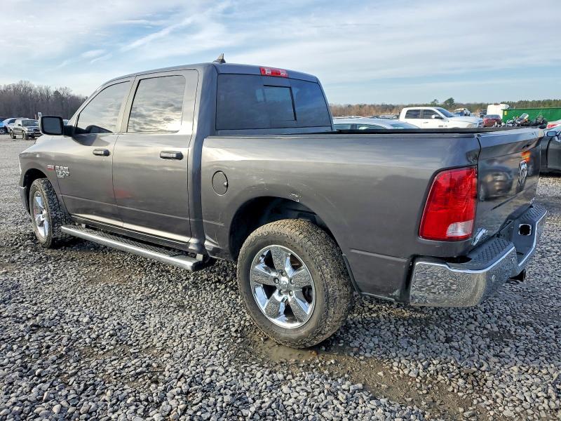 Фото 2 - RAM 1500