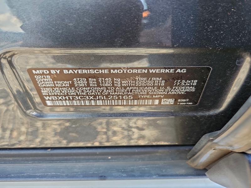 Фото 13 - BMW X1