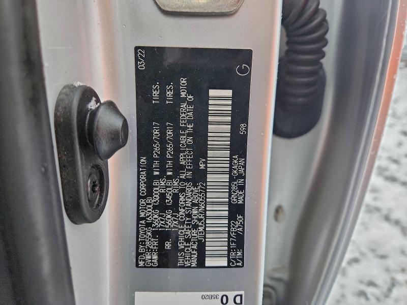 Фото 13 - TOYOTA 4RUNNER