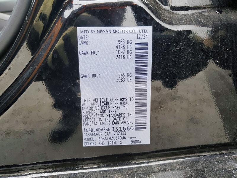 Фото 12 - NISSAN ALTIMA