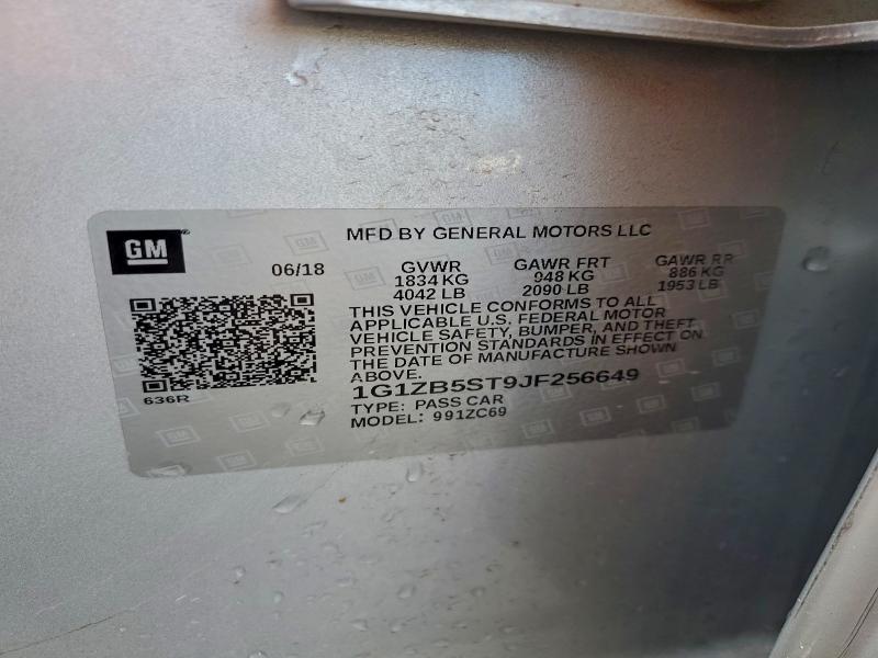 Фото 12 - CHEVROLET MALIBU