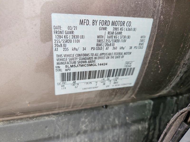 LINCOLN AVIATOR 2021 VIN 5LM5J7WC5MGL14424