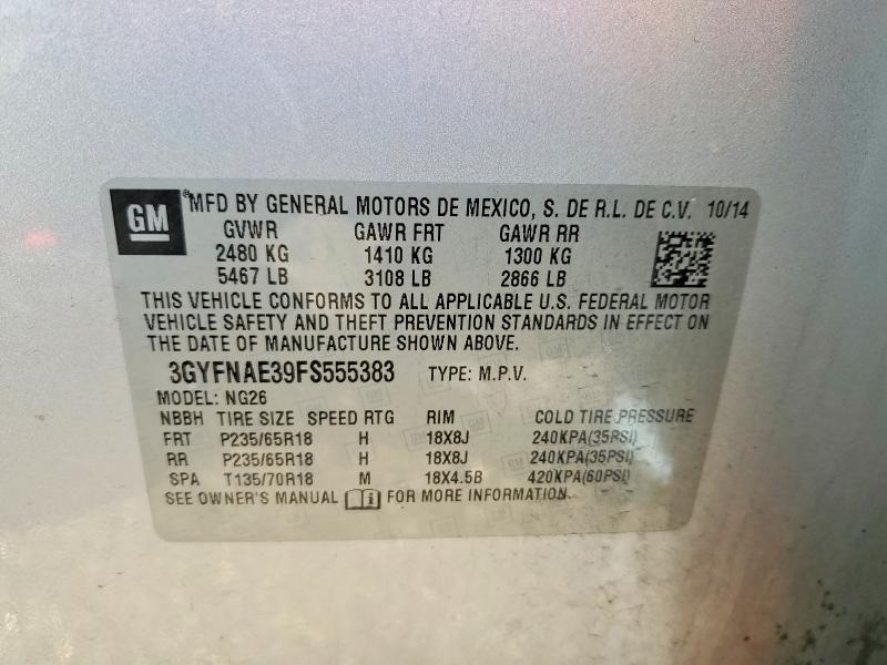 Фото 13 - CADILLAC SRX