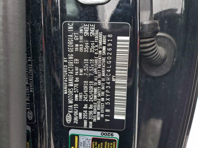 Фото 13 - KIA TELLURIDE