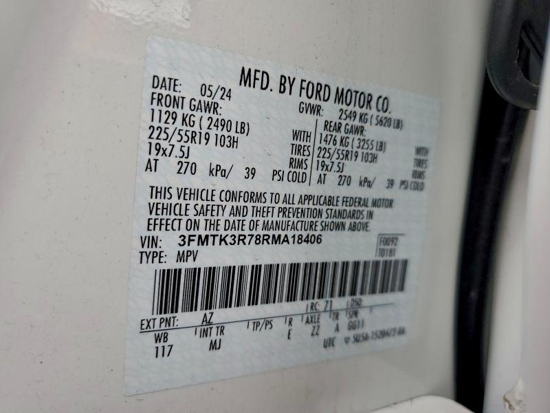 Фото 12 - FORD MUSTANG