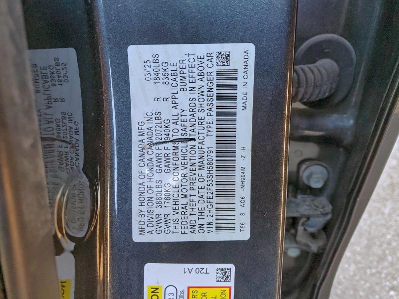 Фото 12 - HONDA CIVIC