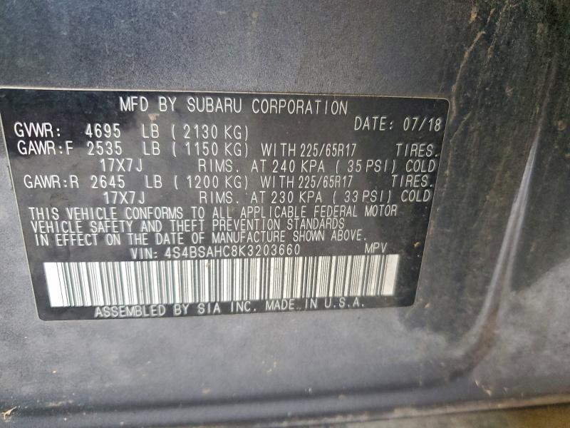 Фото 14 - SUBARU OUTBACK