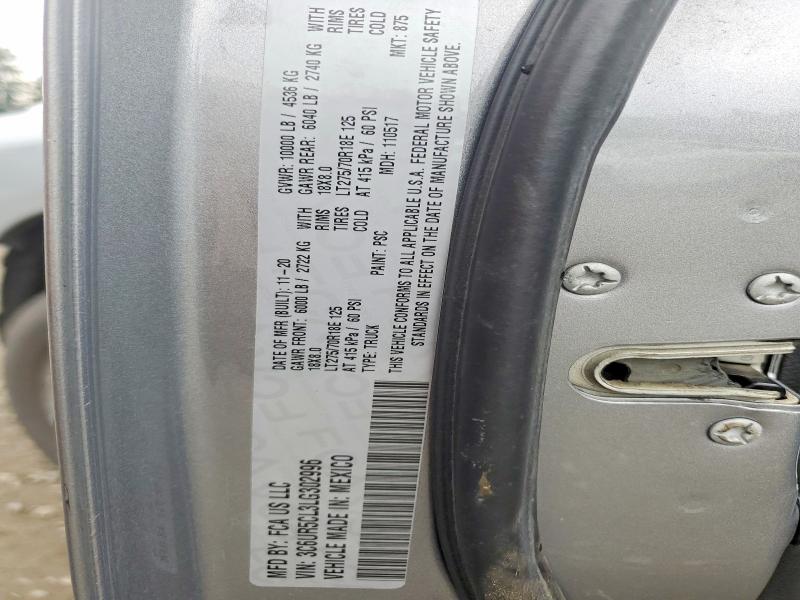 Фото 13 - RAM 2500