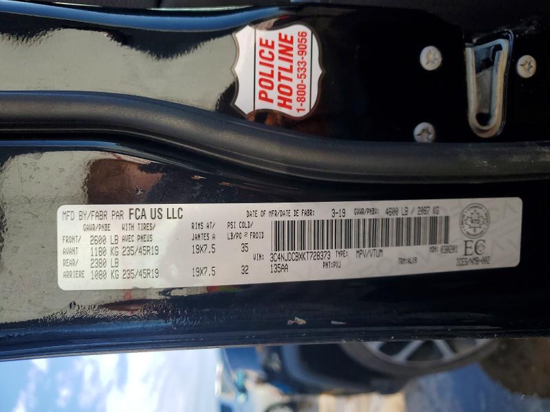 Фото 13 - JEEP COMPASS