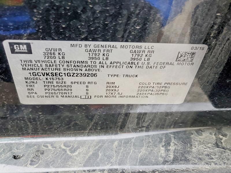 Фото 12 - CHEVROLET ALL Models