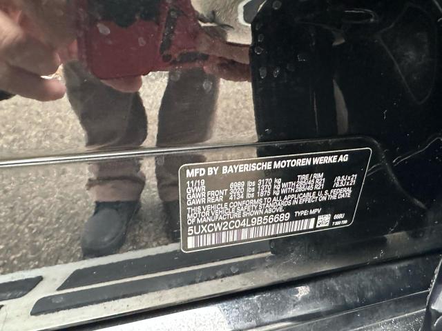 Фото 10 - BMW X7