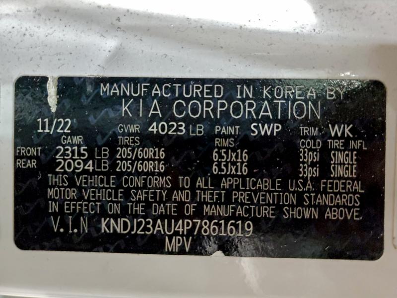 Фото 13 - KIA SOUL