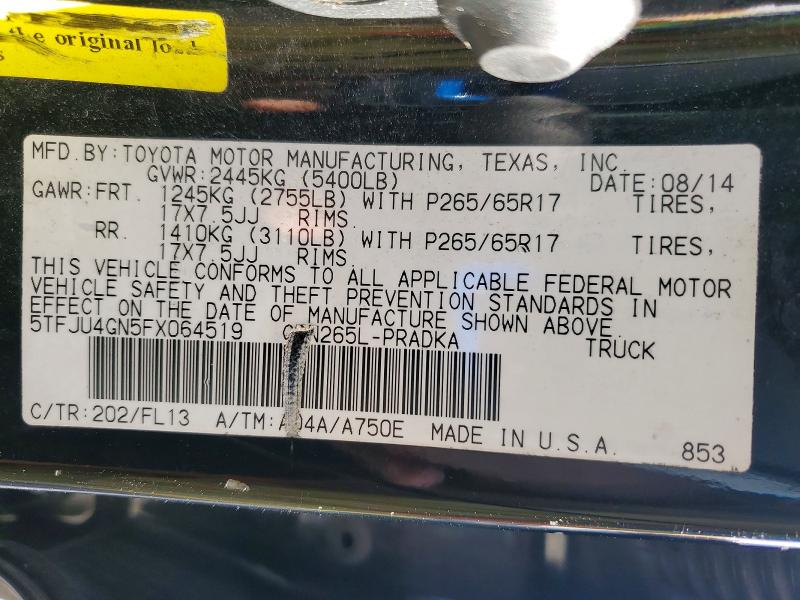 Фото 12 - TOYOTA TACOMA