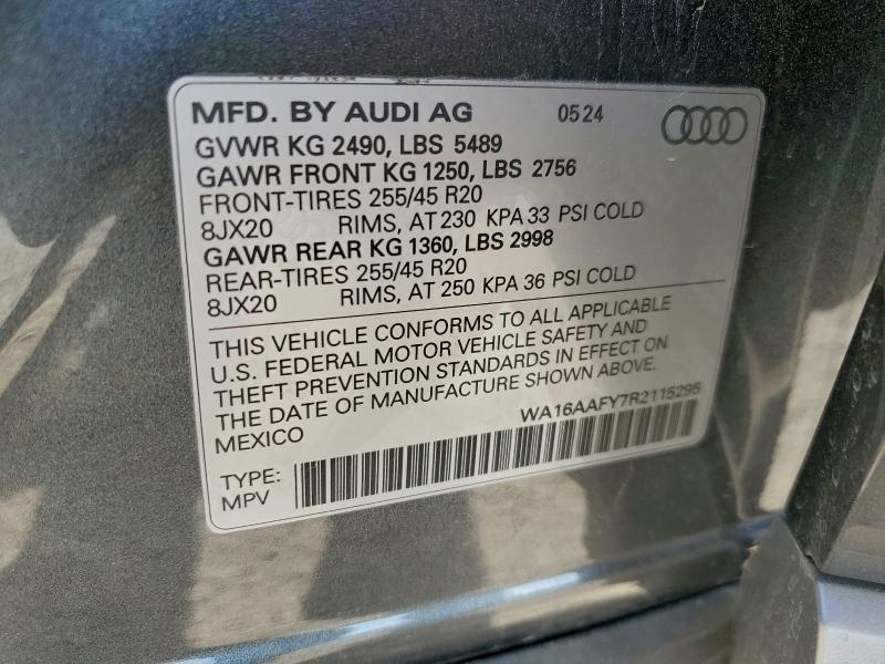 Фото 13 - AUDI Q5