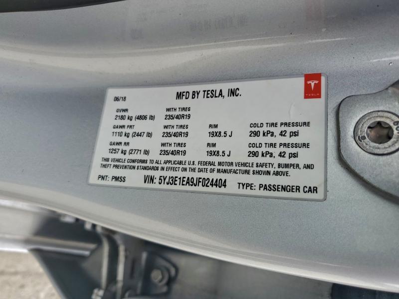 Фото 12 - TESLA MODEL 3
