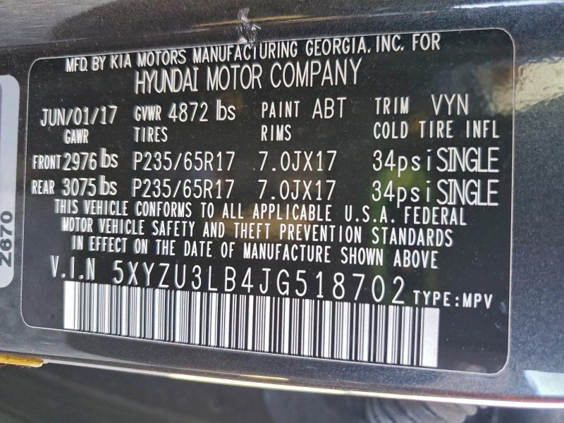 Фото 13 - HYUNDAI SANTA FE