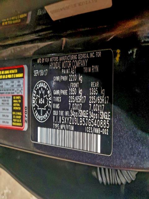 Фото 12 - HYUNDAI SANTA FE