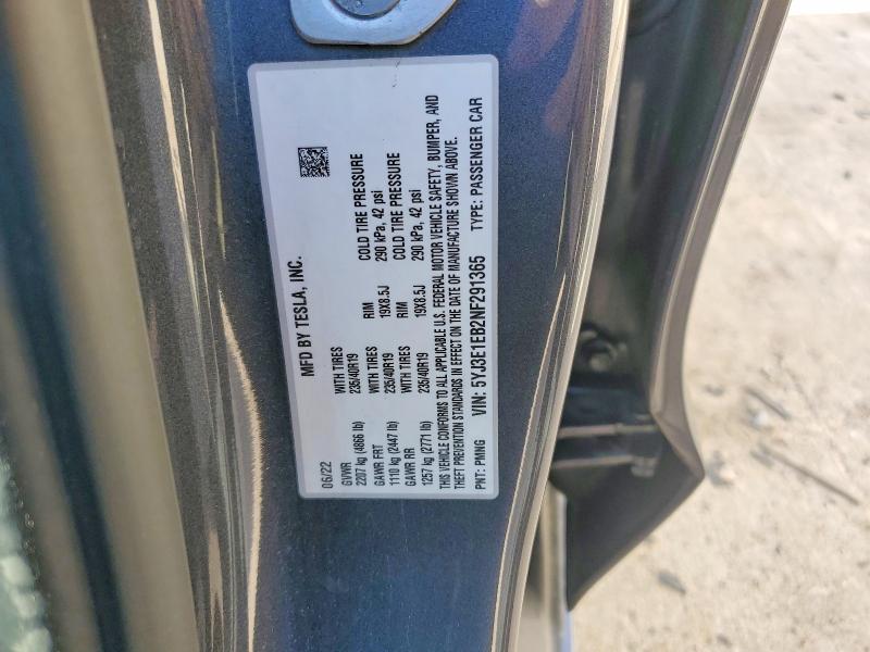 Фото 13 - TESLA MODEL 3