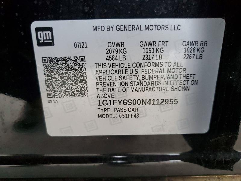 Фото 12 - CHEVROLET BOLT