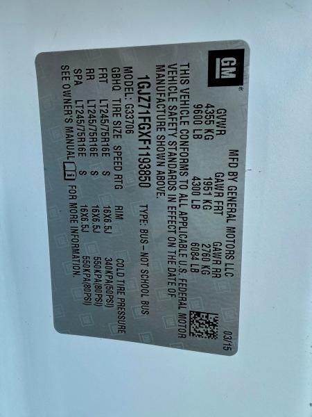 Фото 10 - GMC SAVANA