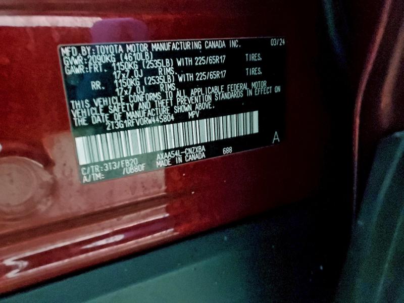 Фото 13 - TOYOTA RAV4