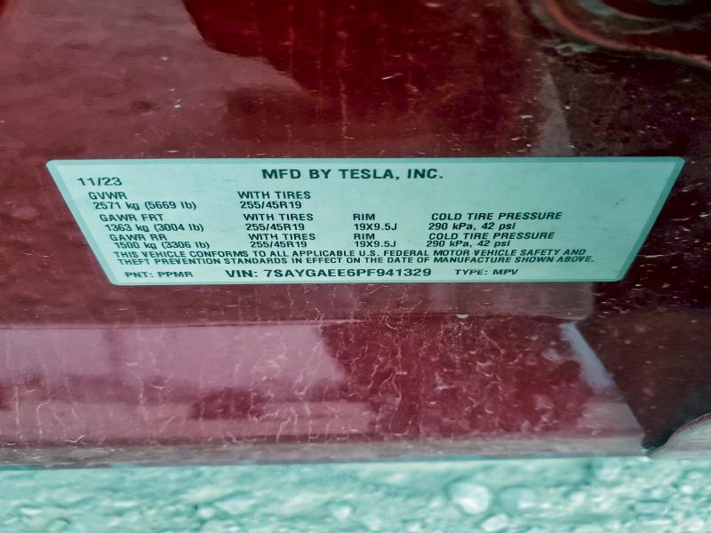 Фото 13 - TESLA MODEL Y