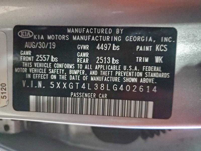 Фото 12 - KIA OPTIMA