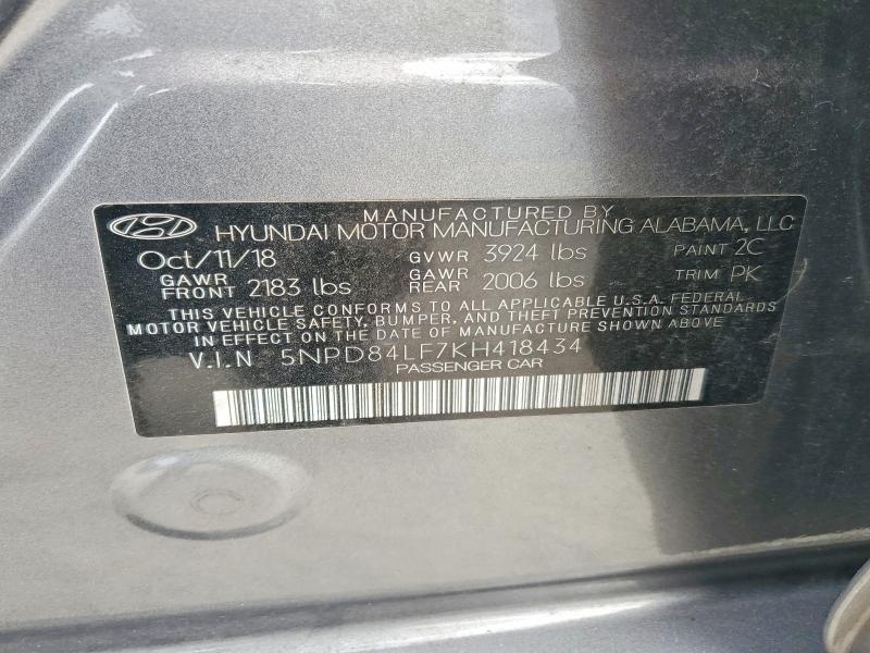 Фото 13 - HYUNDAI ELANTRA