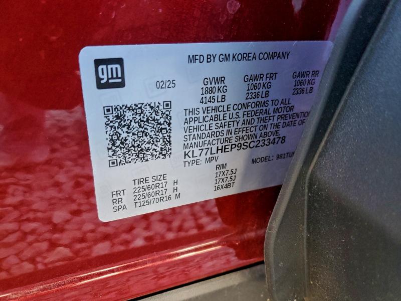 Фото 13 - CHEVROLET TRAX