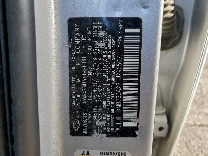 Фото 13 - HYUNDAI TUCSON