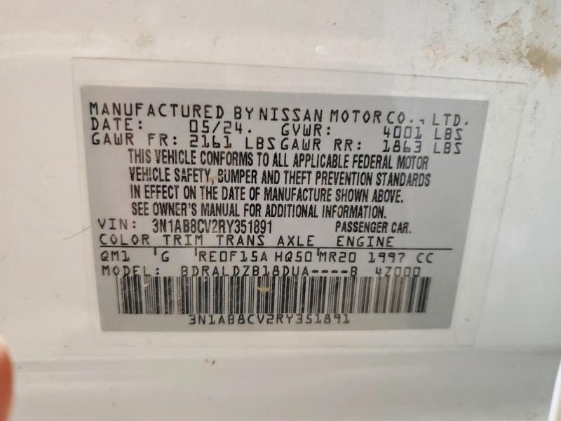 Фото 12 - NISSAN SENTRA