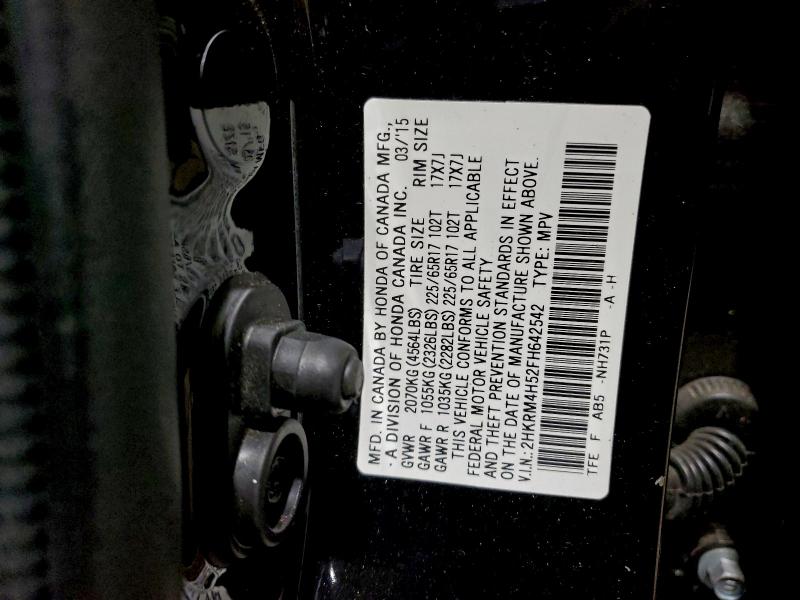 Фото 13 - HONDA CRV