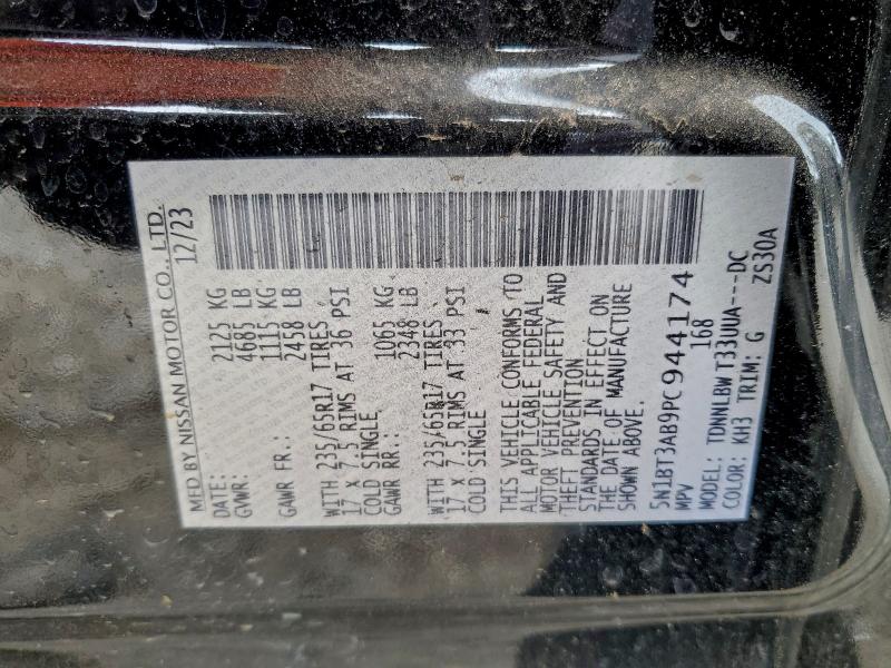 Фото 14 - NISSAN ROGUE