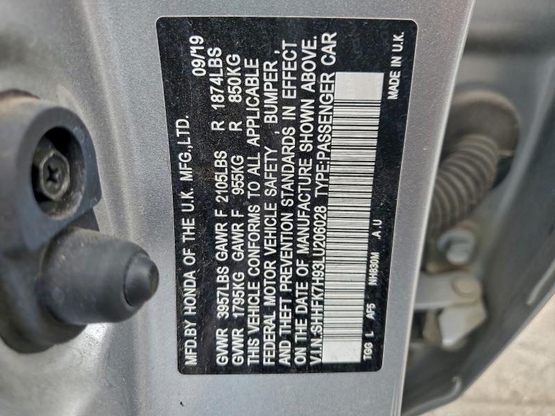 Фото 12 - HONDA CIVIC