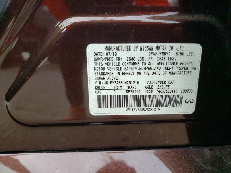 Фото 12 - INFINITI Q50