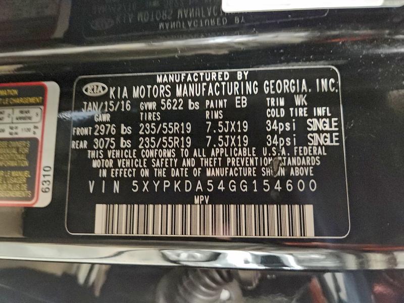 Фото 13 - KIA SORENTO