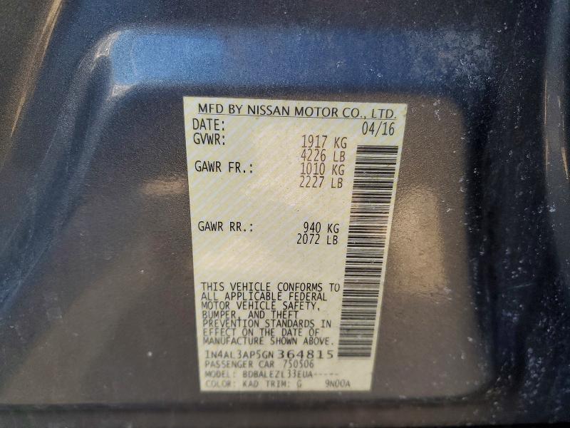 Фото 12 - NISSAN ALTIMA