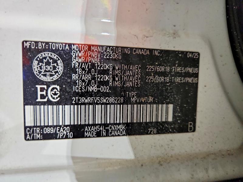 Фото 13 - TOYOTA RAV4