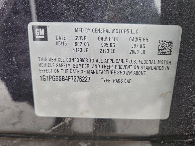 Фото 12 - CHEVROLET CRUZE