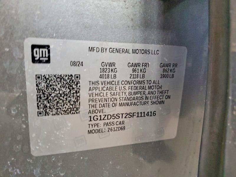 Фото 12 - CHEVROLET MALIBU