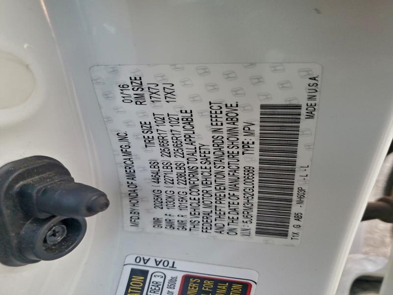 Фото 12 - HONDA CRV