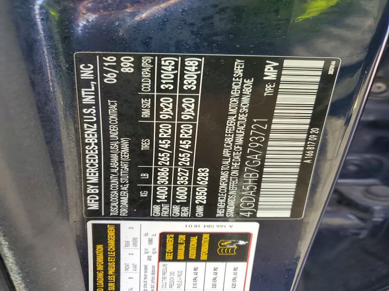 Фото 12 - MERCEDES-BENZ GLE-CLASS