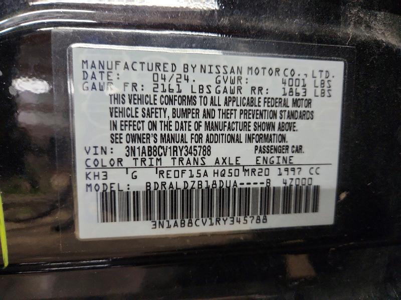 Фото 12 - NISSAN SENTRA