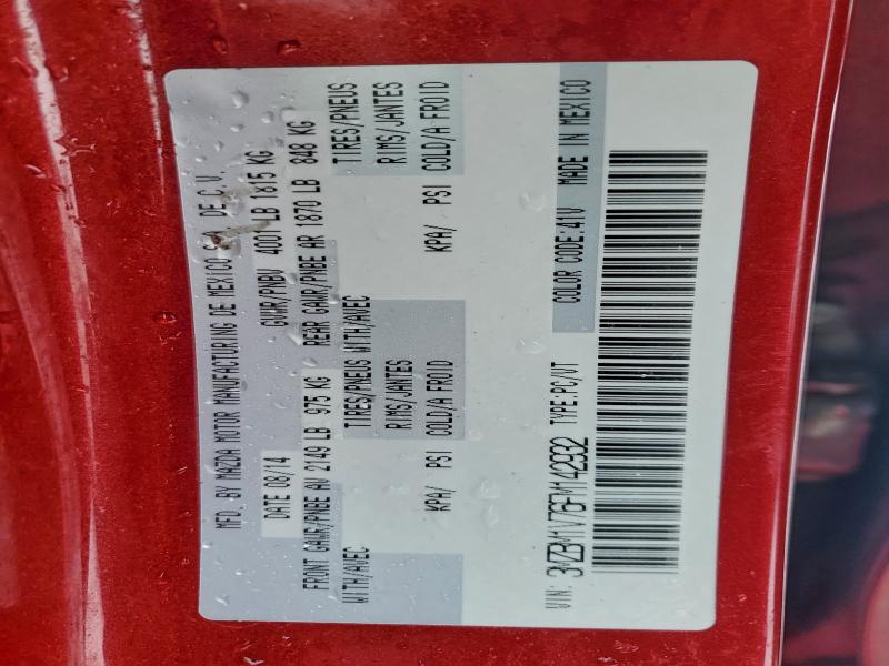 Фото 12 - MAZDA 3