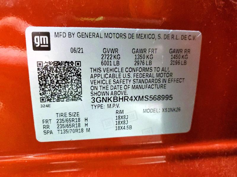 Фото 14 - CHEVROLET BLAZER